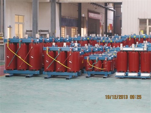 亳州SCB10-800KVA/10KV/0.4KV干式变压器