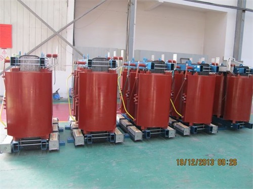 亳州SCB12-250KVA/10KV/0.4KV干式变压器