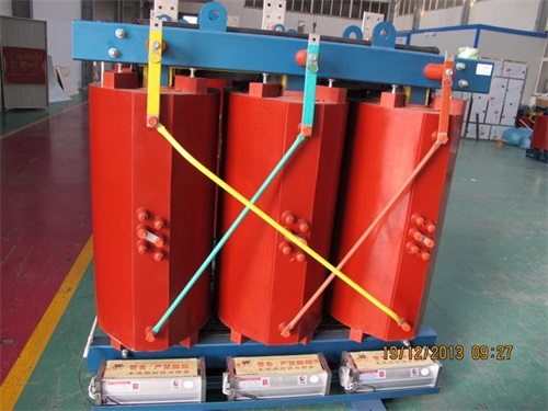 亳州SCB13-1600KVA/10KV/0.4KV干式变压器