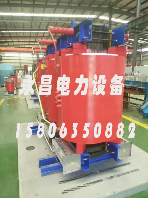 亳州SCBH15-160KVA/10KV/0.4KV非晶合金干式变压器
